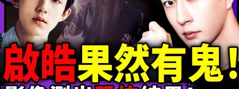 [ID: H7krA4ECu00] Youtube Automatic