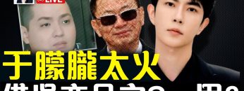 [ID: iEnOzBa1VgY] Youtube Automatic