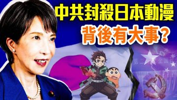 [ID: k7DBbmYDaec] Youtube Automatic