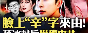 [ID: kcDLf-w9Ku4] Youtube Automatic