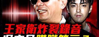 [ID: L7hN5LlFN6E] Youtube Automatic