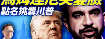 [ID: LjGdm2hkSsU] Youtube Automatic