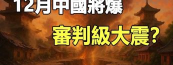 [ID: o6Hep91uudY] Youtube Automatic