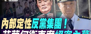 私密：[ID: oDZiW1F3-pk] Youtube Automatic