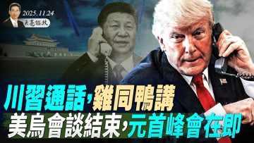 [ID: pAaO3zeAiaw] Youtube Automatic