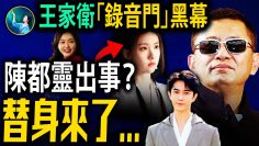 [ID: QS6f7Sd2uaM] Youtube Automatic