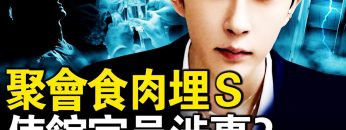 [ID: RUG7VAf_Q-I] Youtube Automatic