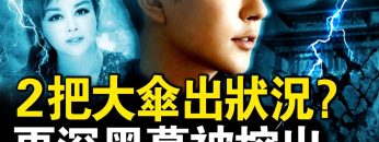 [ID: RunMGKOH21E] Youtube Automatic