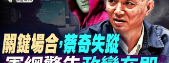 私密：[ID: RWzntfzq-cg] Youtube Automatic