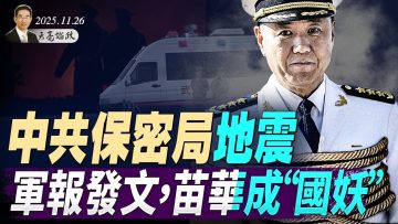 [ID: tCJC3db6aGI] Youtube Automatic