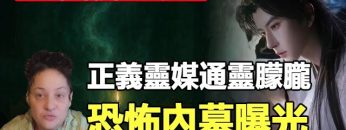 [ID: ujYuN7tle38] Youtube Automatic