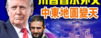 [ID: V3Rn7tX7cz0] Youtube Automatic