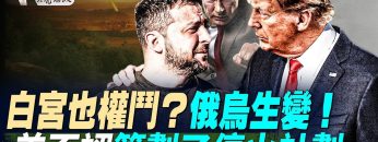 私密：[ID: X3H_IPYi-6k] Youtube Automatic