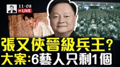 [ID: XgBvWRQkwHg] Youtube Automatic