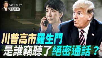 [ID: zKs4voe8RLg] Youtube Automatic