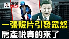 [ID: 6ZFHCaqNemQ] Youtube Automatic