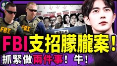 [ID: D987J9sJM8A] Youtube Automatic