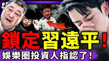 [ID: LCFjlRymDpE] Youtube Automatic