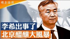 [ID: v7VVtmxINPY] Youtube Automatic