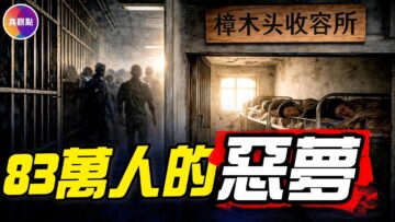 [ID: Fj1_YdZwjIQ] Youtube Automatic