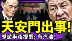 [ID: gl1QMXiScys] Youtube Automatic