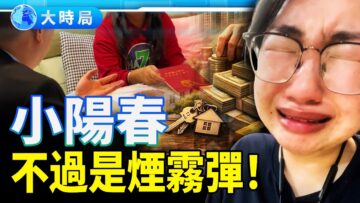 [ID: jqJrp1yioHE] Youtube Automatic