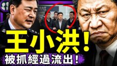 [ID: k-c4NDbf2-s] Youtube Automatic