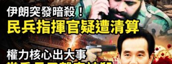 [ID: NiZTRZjG6zo] Youtube Automatic