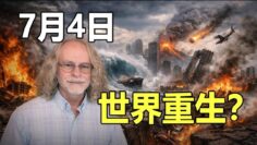 [ID: od0y5j6fqVQ] Youtube Automatic