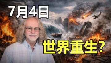 [ID: od0y5j6fqVQ] Youtube Automatic