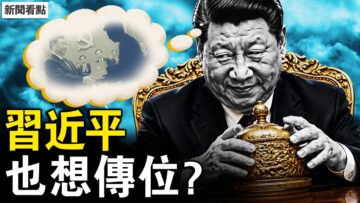 私密：[ID: AWjfJIXXZZ0] Youtube Automatic