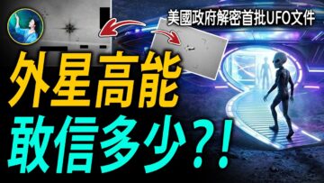 [ID: d89Yxp-gGak] Youtube Automatic