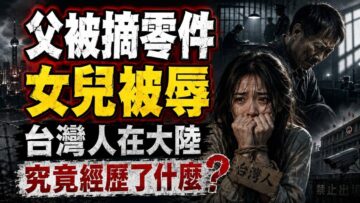私密：[ID: FyRYcncbuTc] Youtube Automatic