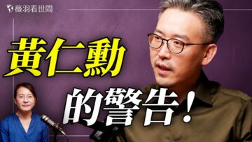 私密：[ID: qZ_XNd_A0L0] Youtube Automatic